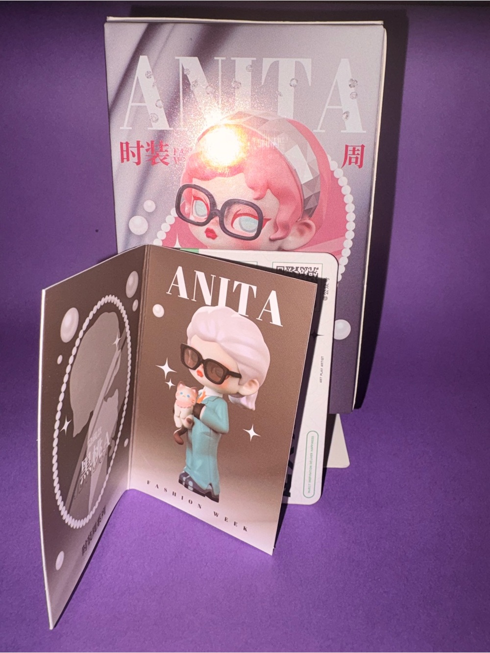 Anita fashion week Collectible (Secret) bag sealed open from bottom!!!!